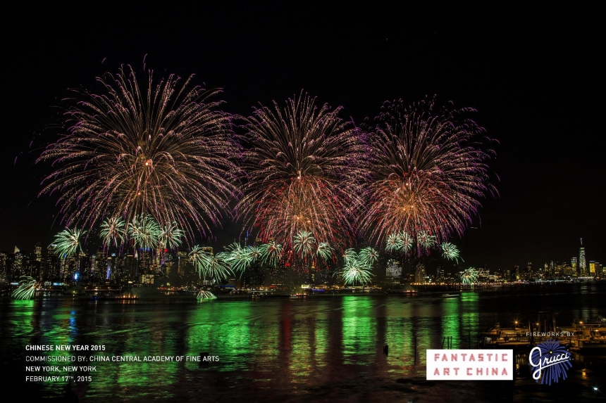 Fantastic Art China - Chinese New Year Fireworks on the Hudson