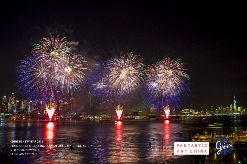 Fantastic Art China - Chinese New Year Fireworks on the Hudson