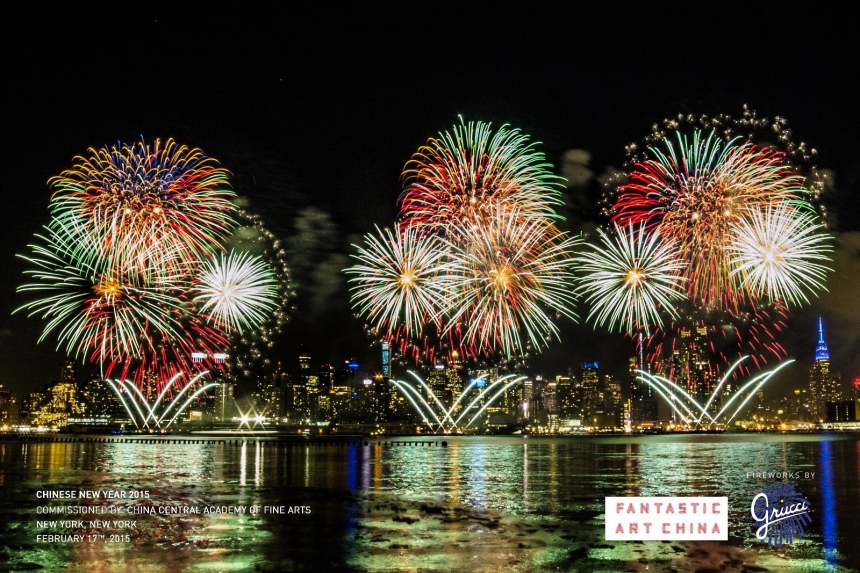 Fantastic Art China - Chinese New Year Fireworks on the Hudson