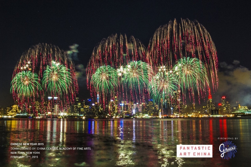 Fantastic Art China - Chinese New Year Fireworks on the Hudson