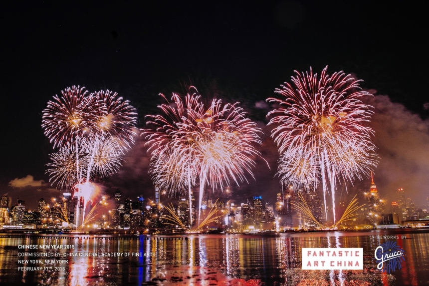 🔴LIVE：Happy Chinese New Year's Fireworks Show in Chongqing 